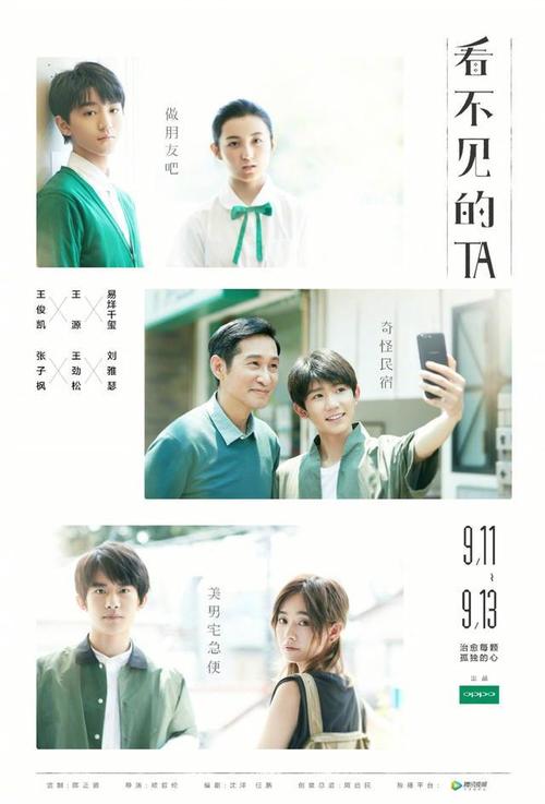 集体土地不动产证可以抵押担保公司